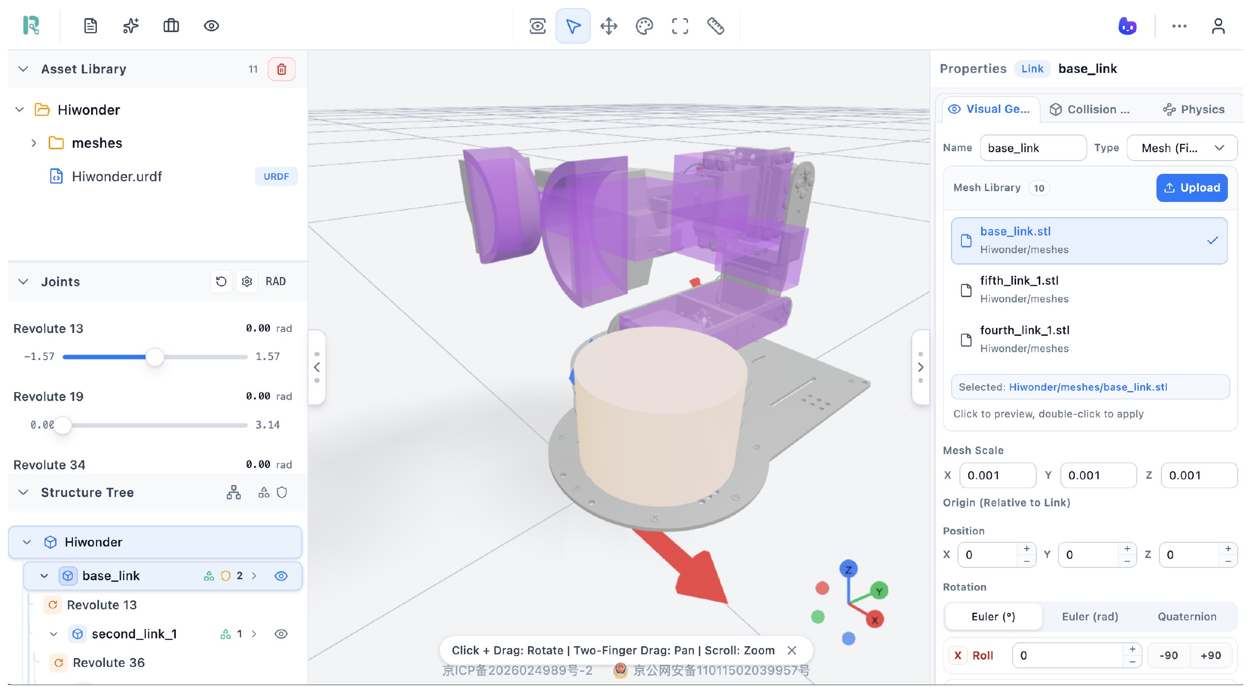 URDF editor view of the exported gripper and reconstructed cylinder checked for collision geometry